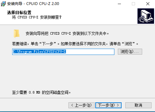 Cpu-Z