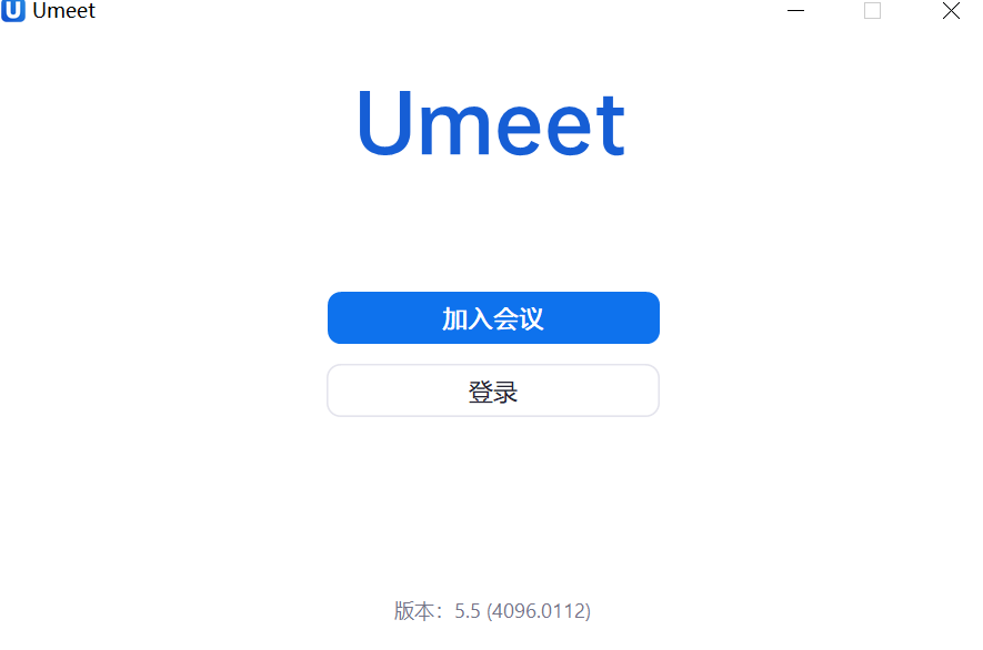 Umeet网络会议