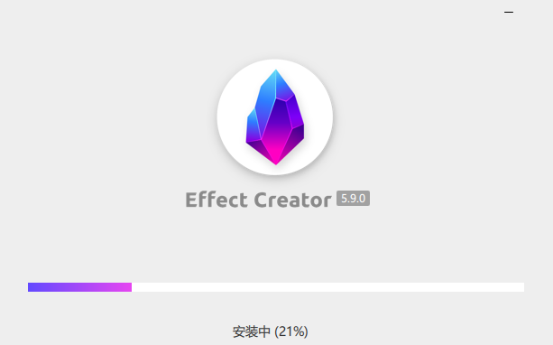 Effect Creator