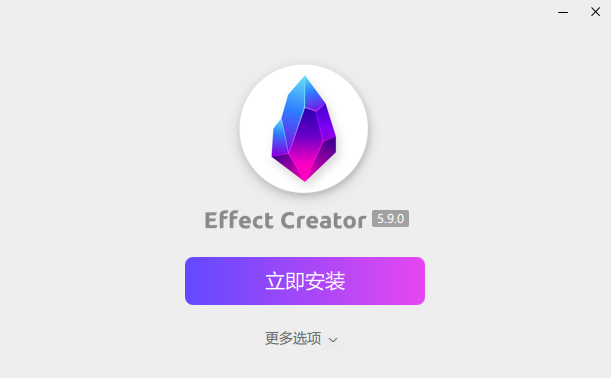 Effect Creator