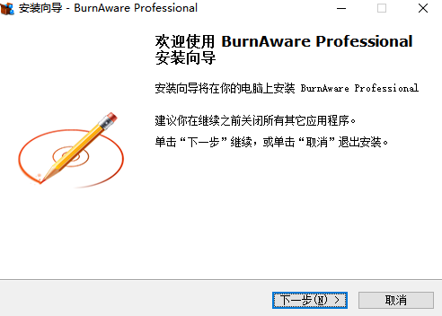 BurnAware Professional