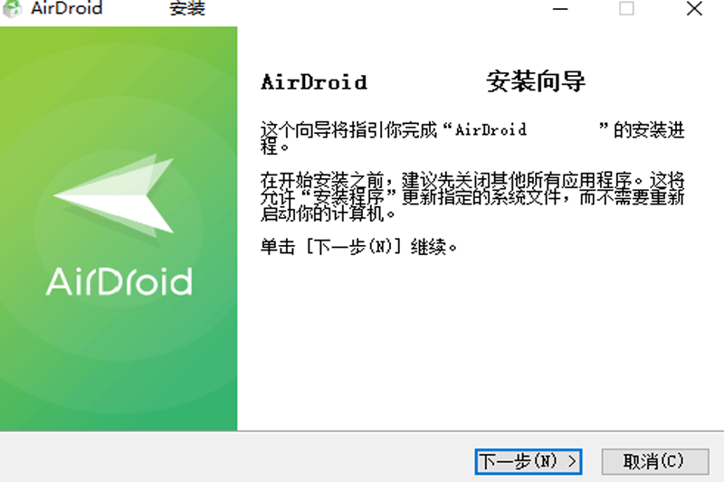 AirDroid