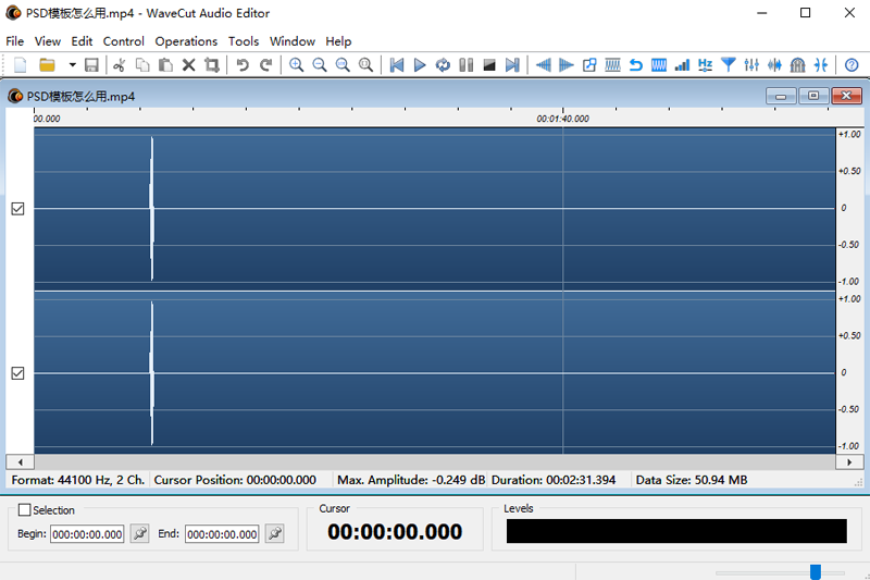 WaveCut Audio Editor