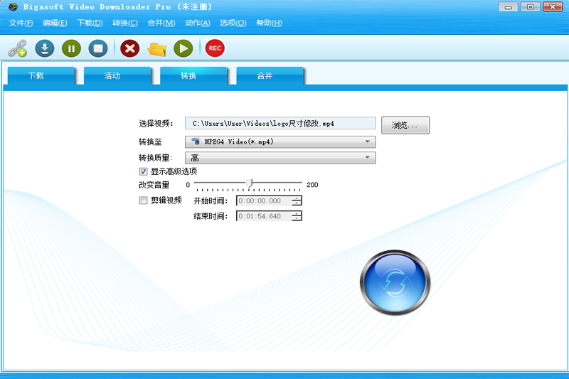 Bigasoft Video Downloader Pro