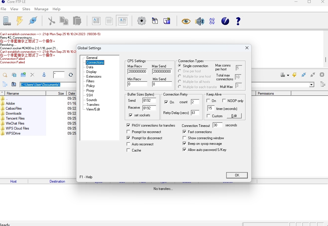 Core FTP LE