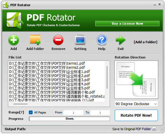 PDF Rotator