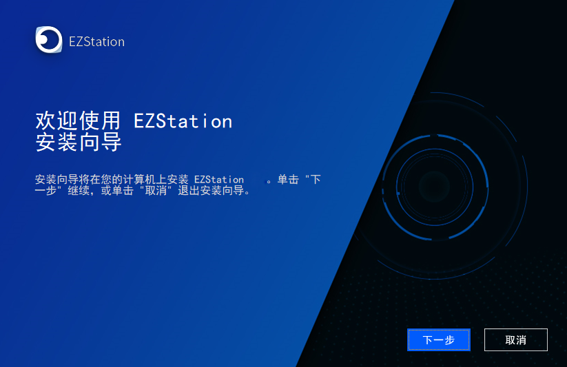 EZStation