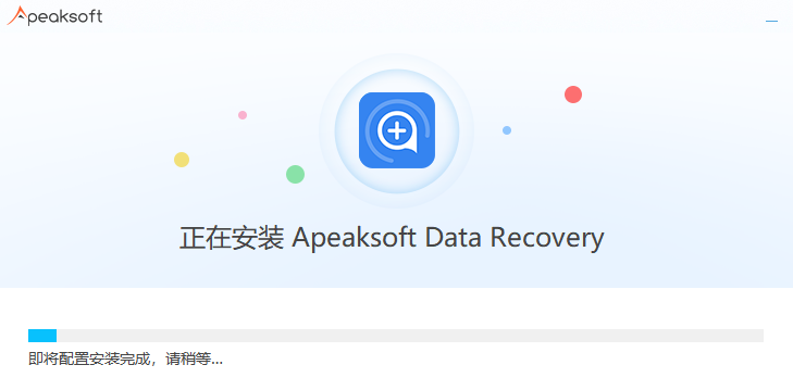 Apeaksoft Data Recovery