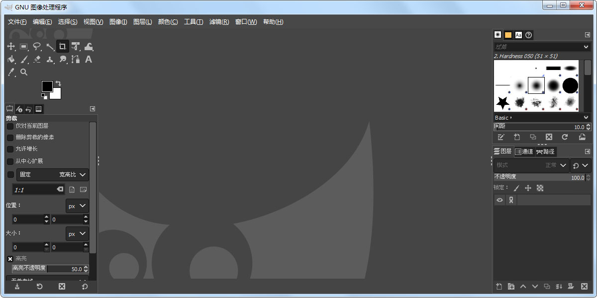 GIMP Mac版