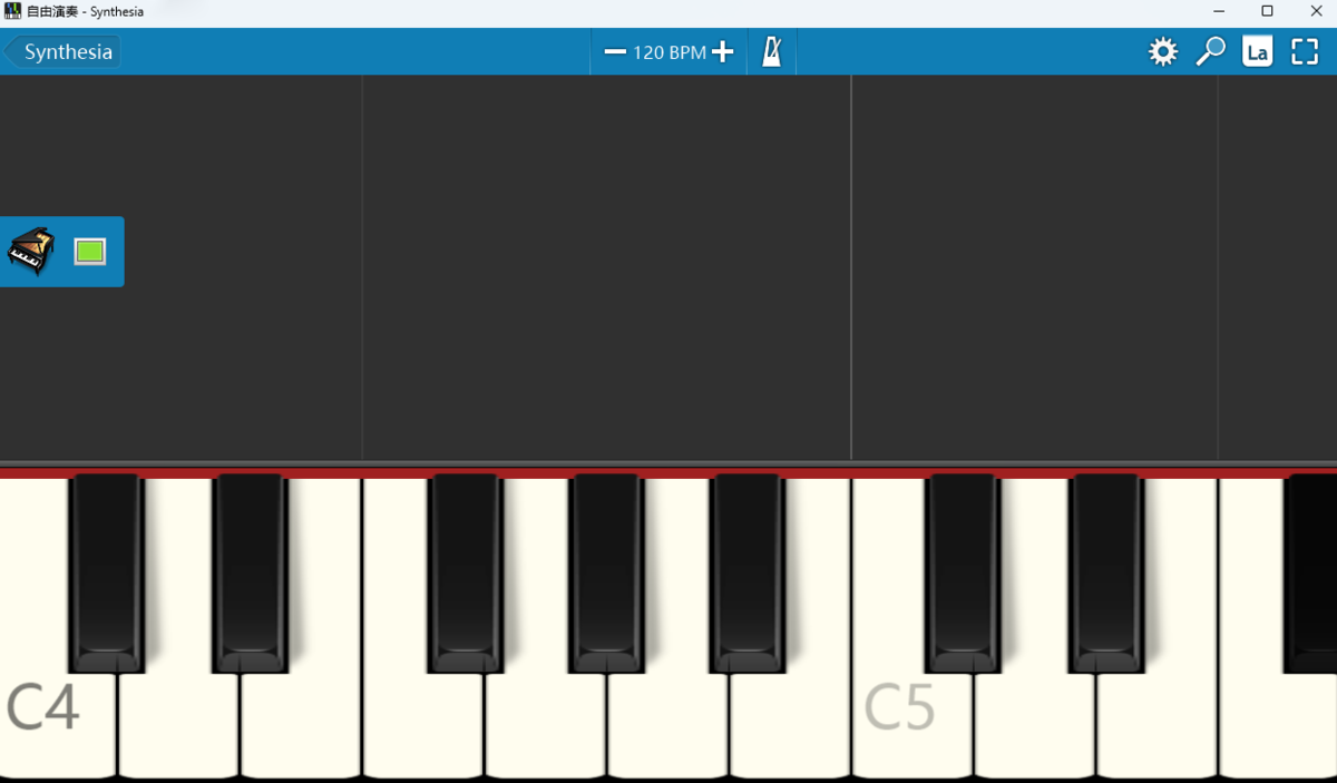 Synthesia