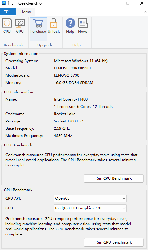 Geekbench 6