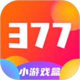 377小游戏盒