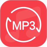 MP3转换器专家