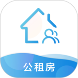 公租房