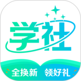 北极星学社