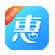 惠经商