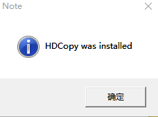 Hdcopy