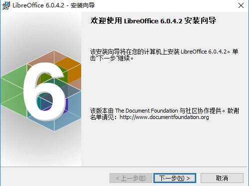 LibreOffice