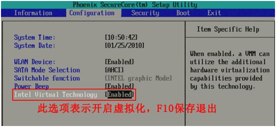 黑雷模拟器