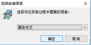 视频编辑工具(GiliSoft Video Editor)