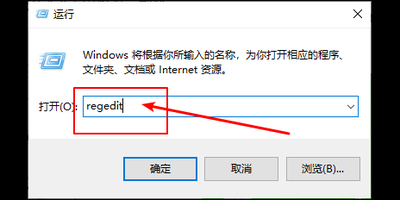 win10系统怎么彻底关闭系统通知消息？还你一个干净系统