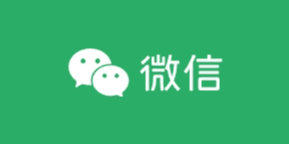 微信体积11年膨胀575倍_为何微信安装包会越来越大