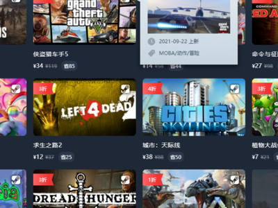 Steambig提示系统文件缺少怎么办_必须开加速器吗