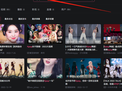 哪款软件可以看kpop舞蹈_可以看kpop舞蹈的软件推荐