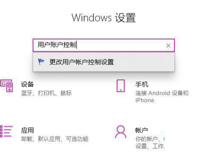 Microsoft Edge浏览器无法启动如何解决_好用的Edge浏览器扩展插件