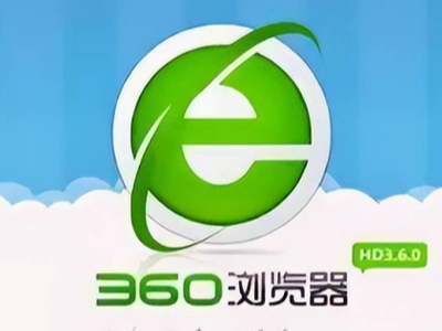 为什么按下F11后360浏览器没有全屏_360浏览器快捷键失效怎么办