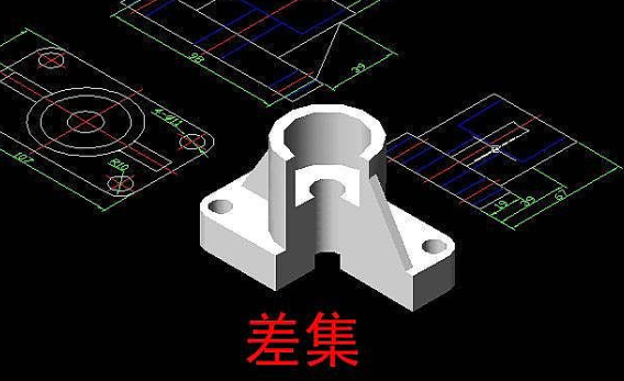 用AutoCAD将三维模型投影到二维平面