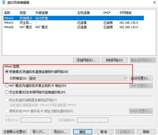 手机无法用WiFi连接幕享怎么办？正确解决办法