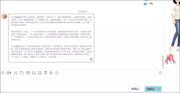 图片上的文字应该如何提取？学会这两招，操作超轻松！