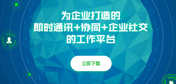 苏宁豆芽怎么解决安卓手机接收不到消息提醒？