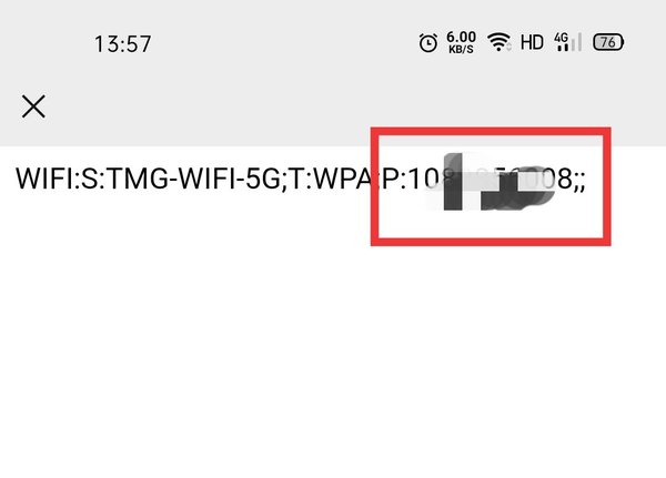 WiFi密码忘了怎么办?一秒找回密码