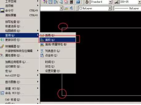 CAD异形图形的尺寸、面积，周长的计算