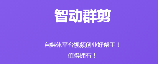 如何给视频配音、录音技巧？