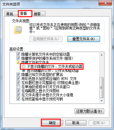 怎么给文件夹加密？学会这两种方法，文件更私密！