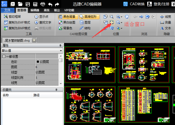 3Dmax模型怎么转CAD？详细步骤和方法在此