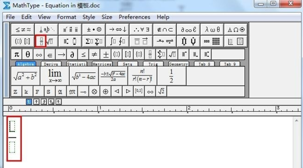 论文公式编辑难?别怕有MathType!