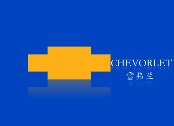 硕思logo设计师之logo设计教程