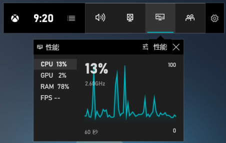 win10系统录屏方法推荐，系统自带录屏快捷键操作学起来