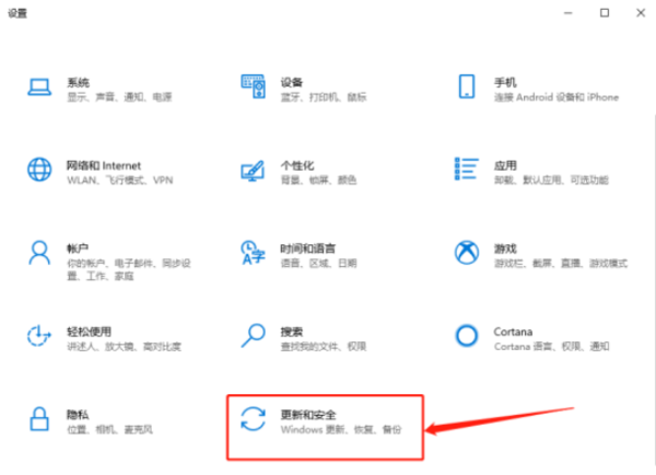 Win10系统自带的杀毒软件如何关闭？这个方法秒关闭