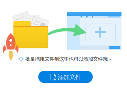 CAD怎么转PDF？迅捷CAD编辑器帮你快速搞定！