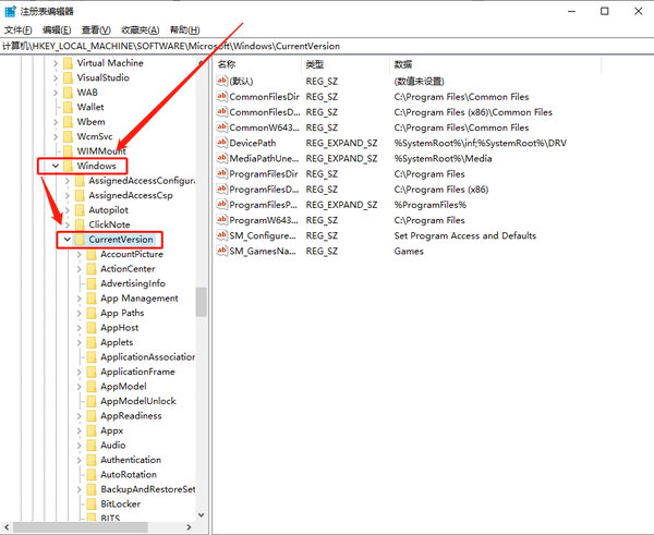 电脑开机桌面图标很久才显示怎么办？这样设置就解决了