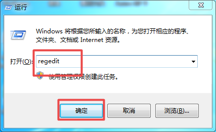 win10电脑应用变模糊怎么办？三招帮你轻松解决此问题！