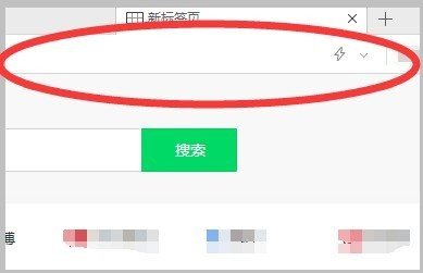 360浏览器页面上方收藏夹不显示了，怎么设置恢复？