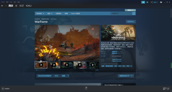 Steam上的游戏如何进行修复？简单几步帮你轻松搞定！