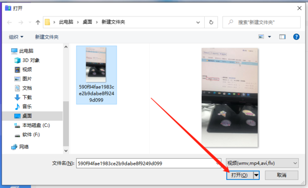 如何利用PDF猫压缩视频有哪些操作方法？