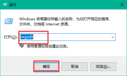 Win10电脑搜狗输入法卸载了还在怎么办？有问题的看过来